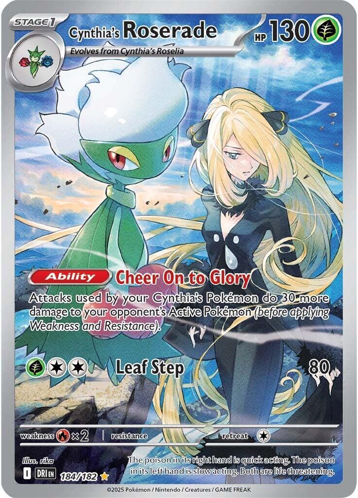 POKEMON CYNTHIA'S ROSERADE 184 / 182 DESTINED RIVALS IR ILLUSTRATION RARE - NEAR MINT