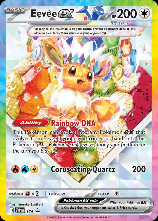 POKEMON EEVEE EX SVP 174 SUPER PREMIUM BLACK STAR PROMO HOLO - NEAR MINT (NM)