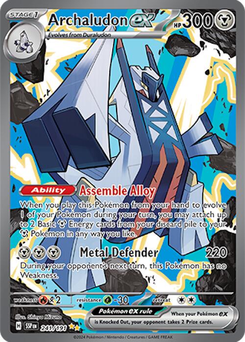 POKEMON ARCHALUDON EX 241/191 SURGING SPARKS SIR SPECIAL ILLUSTRATION RARE HOLO - NEAR MINT (NM)