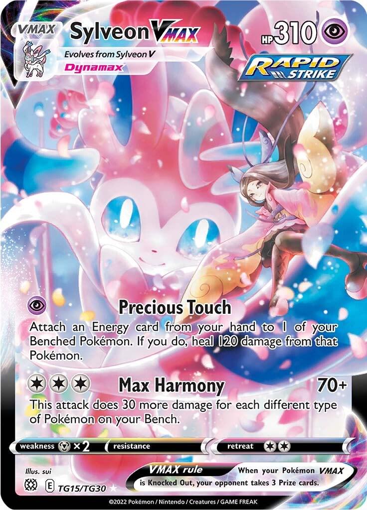 POKEMON SYLVEON VMAX TG15 / TG30 ULTRA RARE BRILLIANT STARS TRAINER GALLERY SINGLE - NEAR MINT