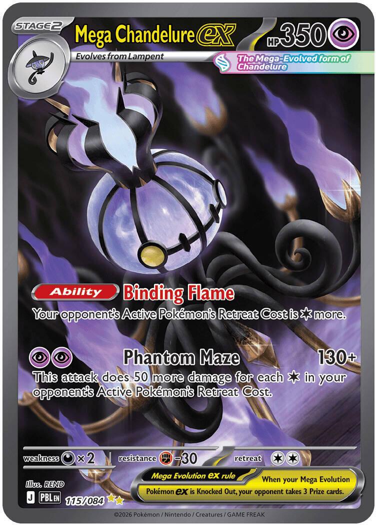 POKEMON MEGA CHANDELURE EX 115/086 PITCH BLACK SIR SPECIAL ILLUSTRATION RARE HOLO - NEAR MINT (NM)