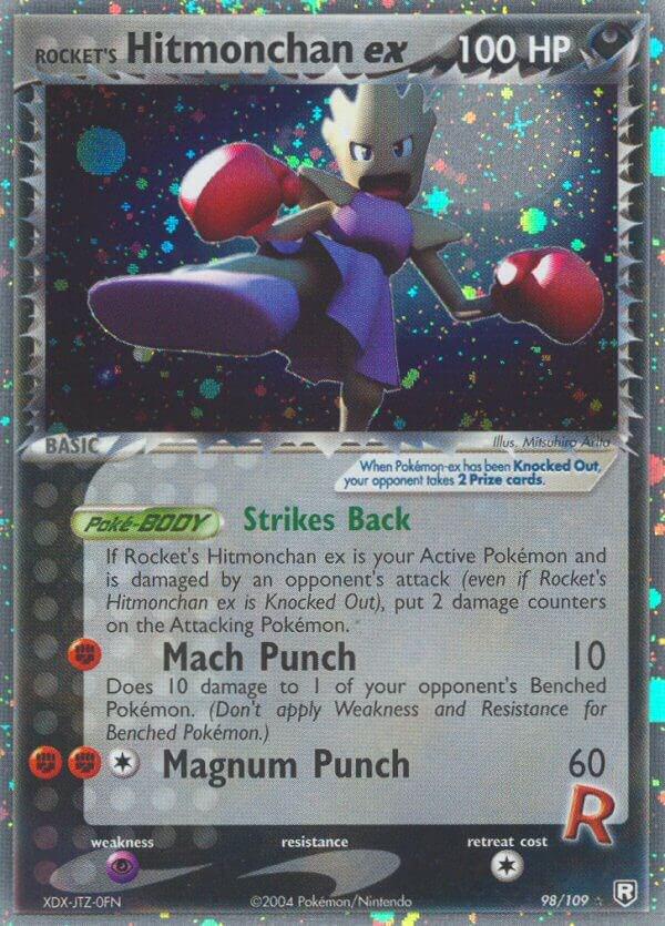 POKEMON ROCKET'S HITMONCHAN EX 98/109 EX TEAM ROCKET RETURNS ULTRA RARE HOLO - LIGHTLY PLAYED (LP)
