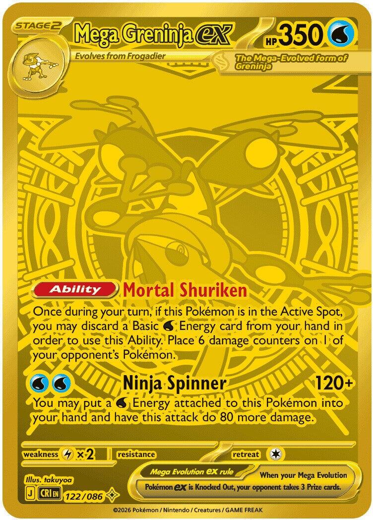 POKEMON MEGA GRENINJA EX 122/086 CHAOS RISING MEGA HYPER RARE GOLD HOLO - NEAR MINT (NM)