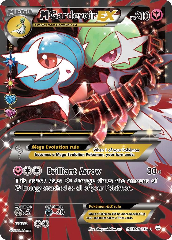 POKEMON M GARDEVOIR EX RC31/RC32 GENERATIONS RADIANT COLLECTION FULL ART ULTRA RARE HOLO - LIGHTLY PLAYED (LP)