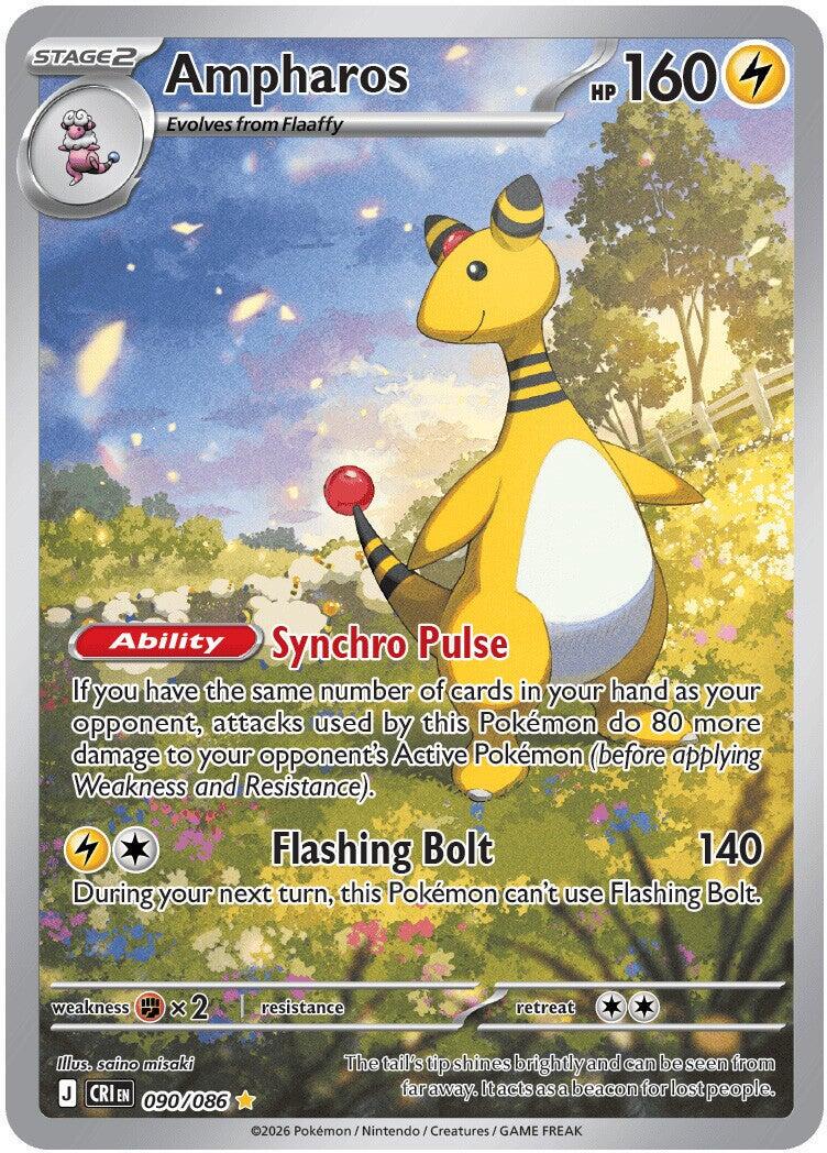 POKEMON AMPHAROS 090/086 CHAOS RISING IR ILLUSTRATION RARE HOLO - NEAR MINT (NM)