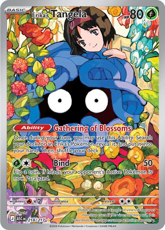 POKEMON ERIKA'S TANGELA 218/217 ASCENDED HEROES IR ILLUSTRATION RARE - NEAR MINT (NM)
