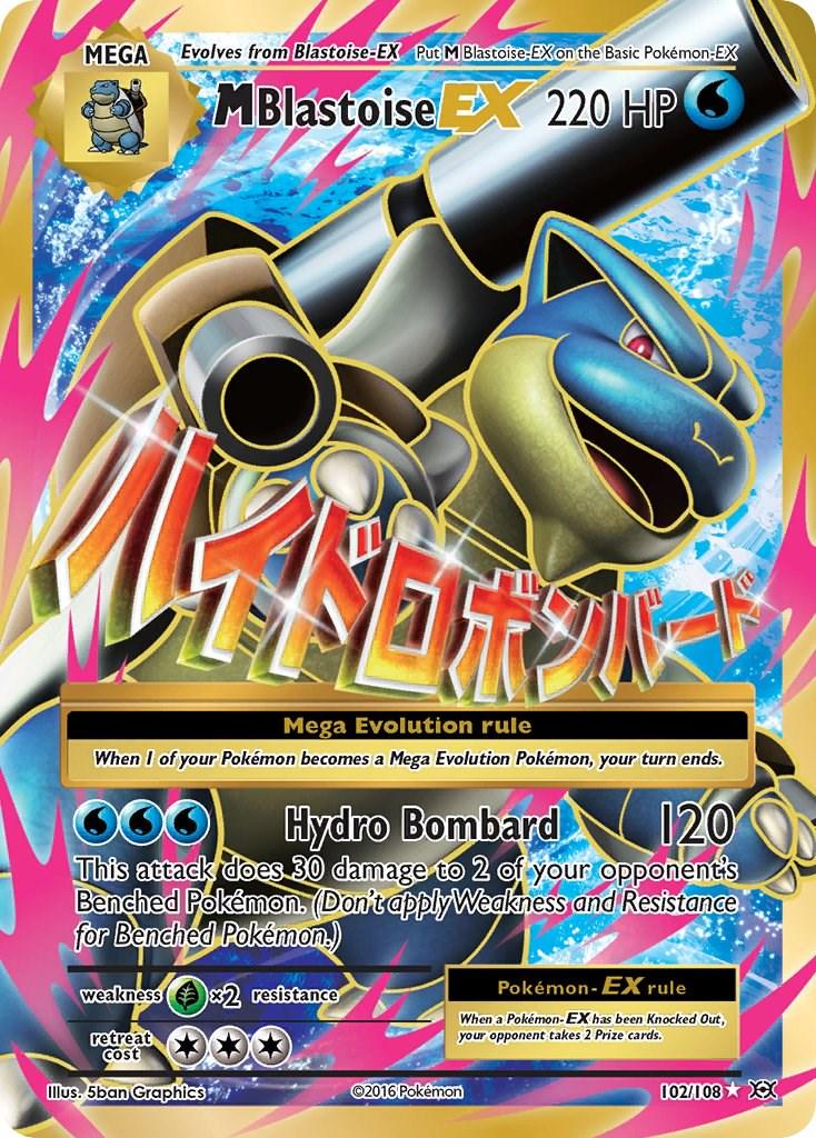 POKEMON M BLASTOISE EX 102 / 108 FULL ART ULTRA RARE XY EVOLUTIONS - NEAR MINT