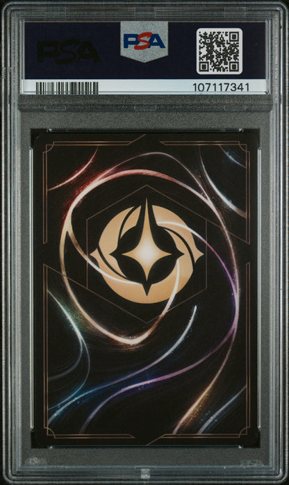 2023 DISNEY LORCANA FIRST CHAPTER #216 TINKER BELL GIANT FAIRY ENCHANTED PSA 10 GEM MINT