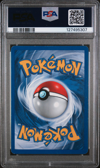2001 POKEMON NEO REVELATION #7 HO-OH HOLO RARE PSA 5 EX