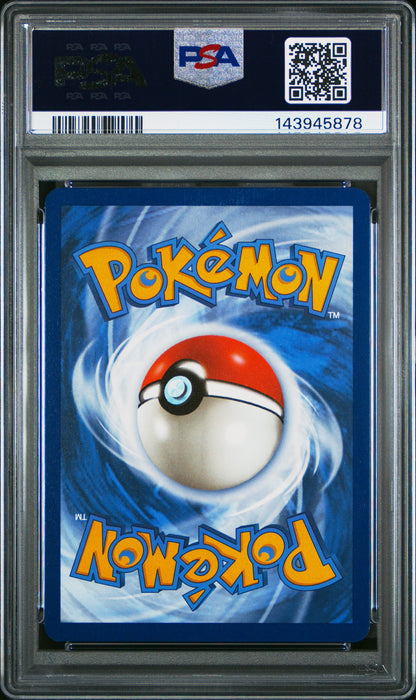 2024 POKEMON SURGING SPARKS #239 LATIAS EX SIR SPECIAL ILLUSTRATION RARE PSA 9 MINT