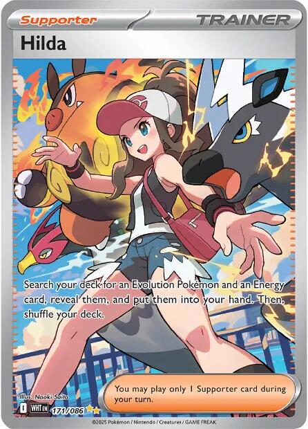 POKEMON HILDA 171/086 WHITE FLARE SIR SPECIAL ILLUSTRATION RARE HOLO - NEAR MINT (NM)