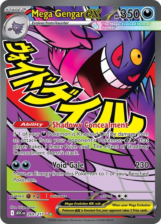 POKEMON MEGA GENGAR EX 269/217 ASCENDED HEROES MEGA ATTACK RARE HOLO - NEAR MINT (NM)