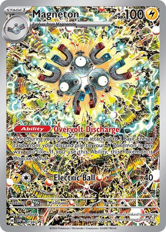 POKEMON MAGNETON SVP 159 SV BLACK STAR PROMO SURGING SPARKS FULL ART HOLO - NEAR MINT