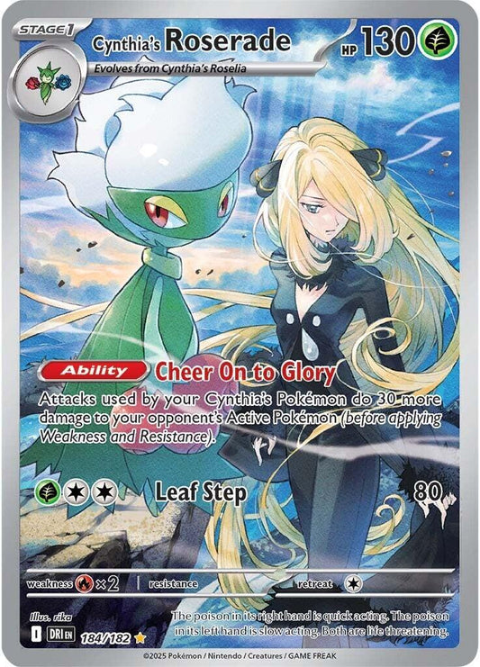 POKEMON CYNTHIA'S ROSERADE 184 / 182 DESTINED RIVALS IR ILLUSTRATION RARE - NEAR MINT