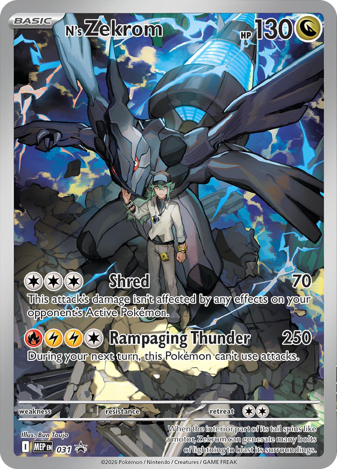 POKEMON N'S ZEKROM MEP 031 ASCENDED HEROES ETB BLACK STAR PROMO HOLO - NEAR MINT (NM)