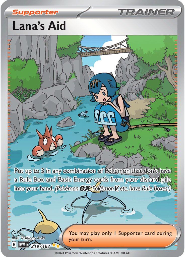 POKEMON LANA'S AID 219/167 TWILIGHT MASQUERADE SIR SPECIAL ILLUSTRATION RARE TRAINER HOLO - NEAR MINT (NM)