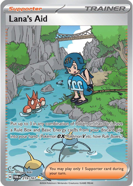 POKEMON LANA'S AID 219/167 TWILIGHT MASQUERADE SIR SPECIAL ILLUSTRATION RARE TRAINER HOLO - NEAR MINT (NM)