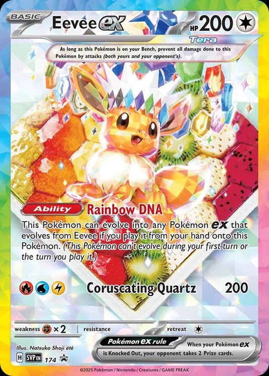 POKEMON EEVEE EX SVP 174 SUPER PREMIUM BLACK STAR PROMO HOLO - NEAR MINT (NM)