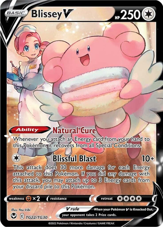 POKEMON BLISSEY V TG22 / TG30 SILVER TEMPEST TRAINER GALLERY HOLO - NEAR MINT
