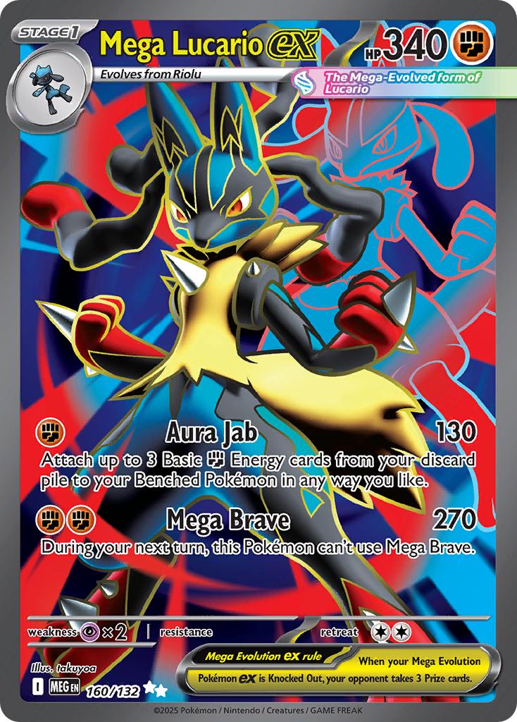 POKEMON MEGA LUCARIO EX 160/132 MEGA EVOLUTION FULL ART ULTRA RARE HOLO - NEAR MINT (NM)