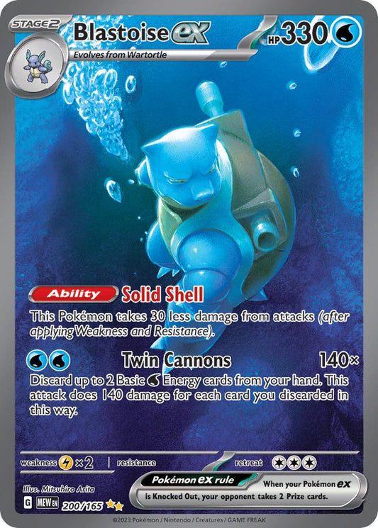 POKEMON BLASTOISE EX 200 / 165 SIR SCARLET & VIOLET 151 - NEAR MINT