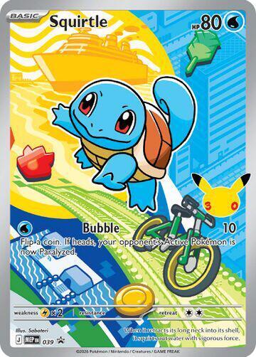 POKEMON SQUIRTLE MEP 039 FIRST PARTNER ILLUSTRATION RARE BLACK STAR PROMO HOLO - NEAR MINT (NM)