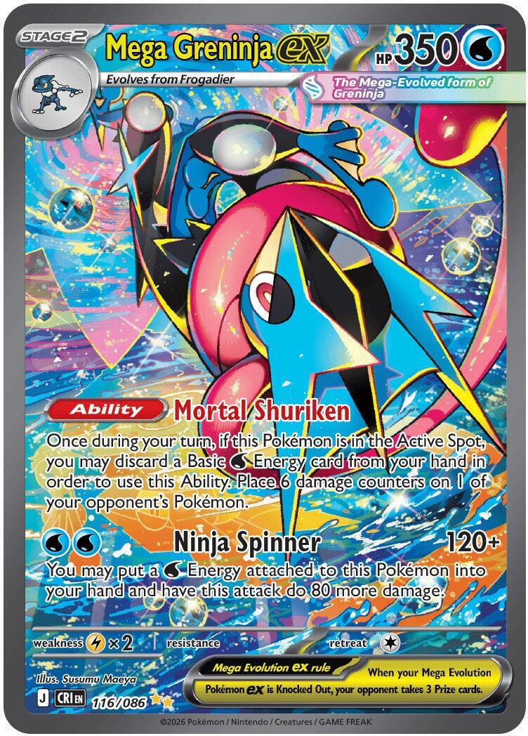 POKEMON MEGA GRENINJA EX 116 / 086 CHAOS RISING SIR SPECIAL ILLUSTRATION RARE HOLO - NEAR MINT (NM)