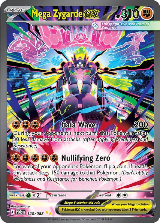 POKEMON MEGA ZYGARDE EX 120/088 PERFECT ORDER SIR SPECIAL ILLUSTRATION RARE HOLO - NEAR MINT (NM)