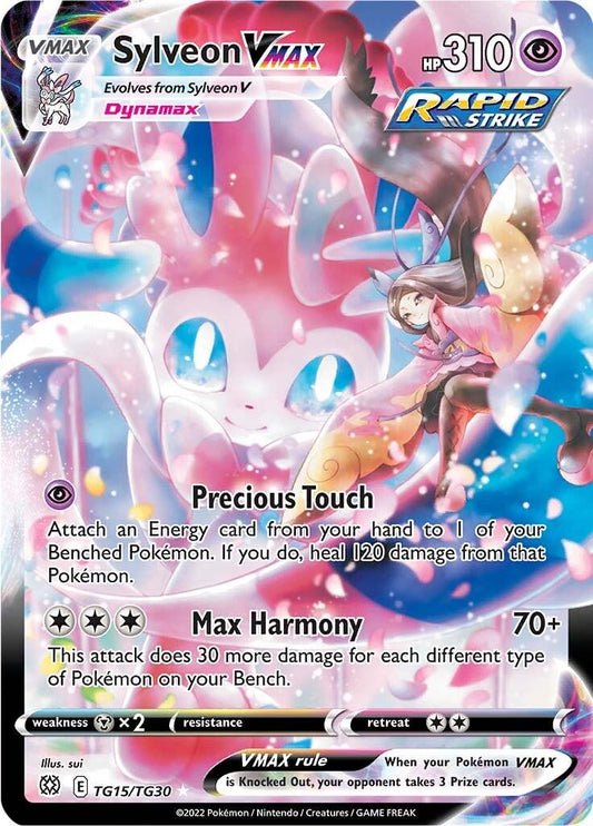 POKEMON SYLVEON VMAX TG15 / TG30 ULTRA RARE BRILLIANT STARS TRAINER GALLERY SINGLE - NEAR MINT
