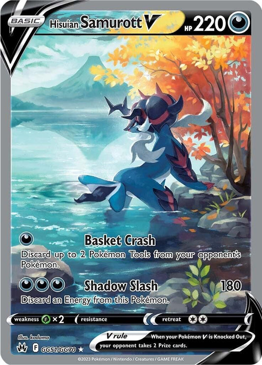 POKEMON HISUIAN SAMUROTT V GG51 / GG70 CROWN ZENITH GALARIAN GALLERY - NEAR MINT