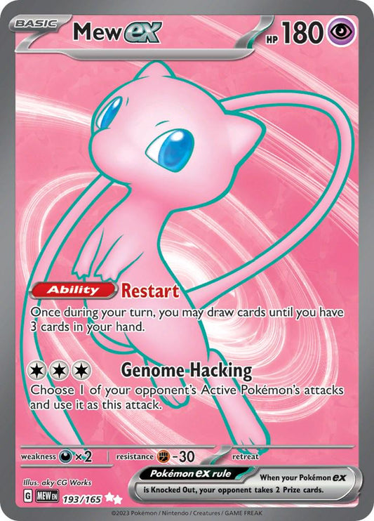 POKEMON MEW EX 193 / 165 MEW SV 151 ULTRA RARE FULL ART - NEAR MINT