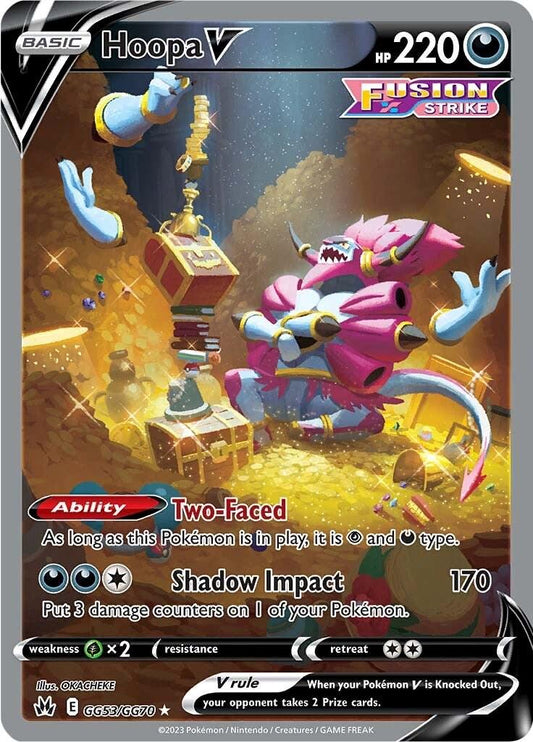 POKEMON HOOPA V GG53 / GG70 CROWN ZENITH GALARIAN GALLERY ULTRA RARE - NEAR MINT (NM)