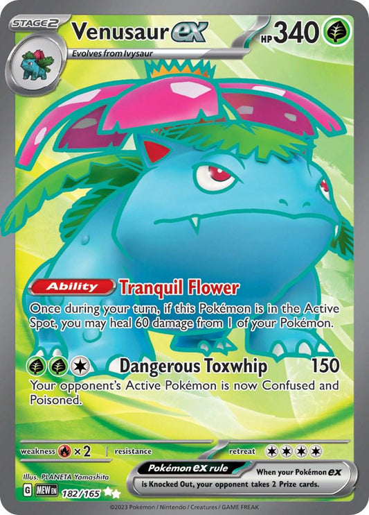 POKEMON VENUSAUR EX 182 / 165 SV 151 ULTRA RARE FULL ART HOLO - NEAR MINT