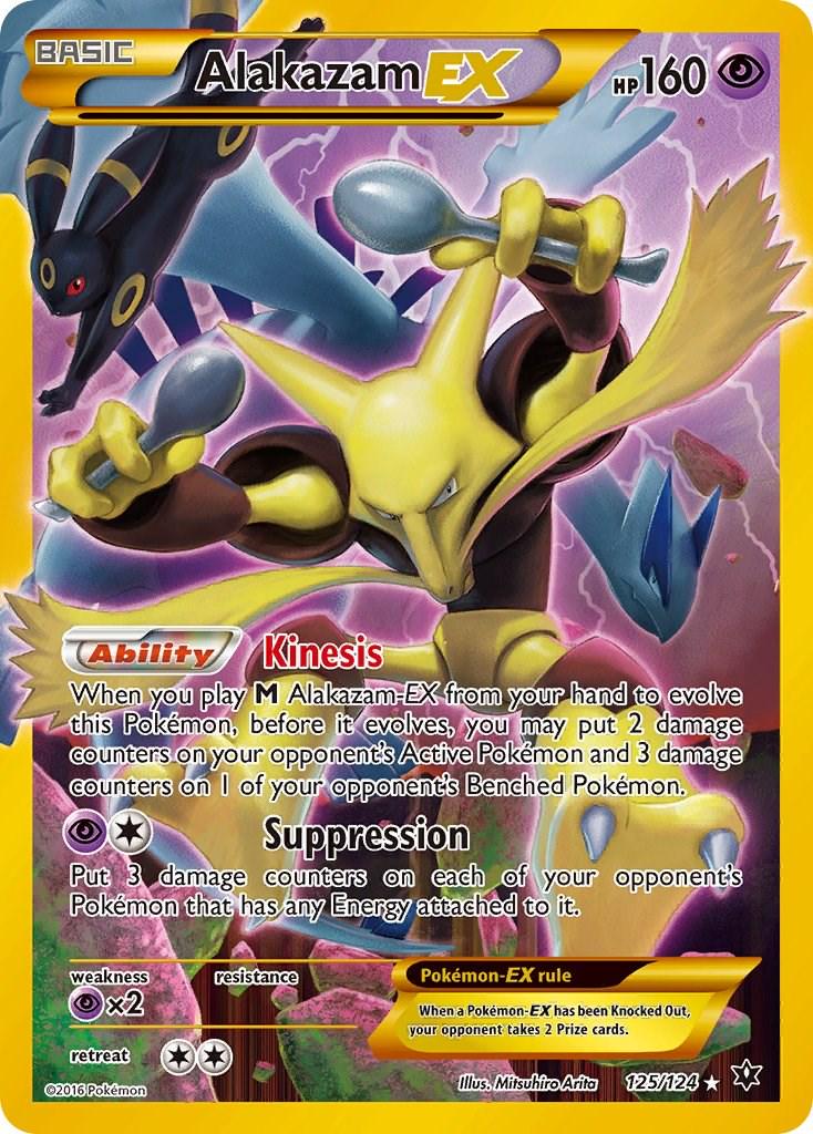 POKEMON ALAKAZAM EX 125/124 SECRET RARE FULL ART XY FATES COLLIDE HOLO - LIGHTLY PLAYED (LP)