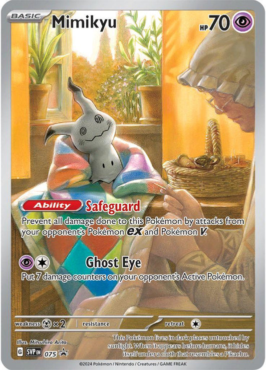 POKEMON MIMIKYU SVP 075 PALDEAN FATES BLACK STAR PROMO - SEALED