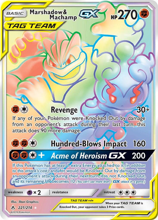 POKEMON MARSHADOW & MACHAMP GX 221 / 214 SM UNBROKEN BONDS SECRET RARE RAINBOW TAG TEAM - LIGHTLY PLAYED (LP)