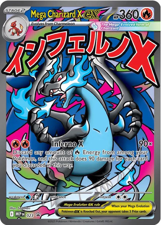 POKEMON MEGA CHARIZARD X EX MEP 023 ULTRA PREMIUM COLLECTION BLACK STAR PROMO - NEAR MINT
