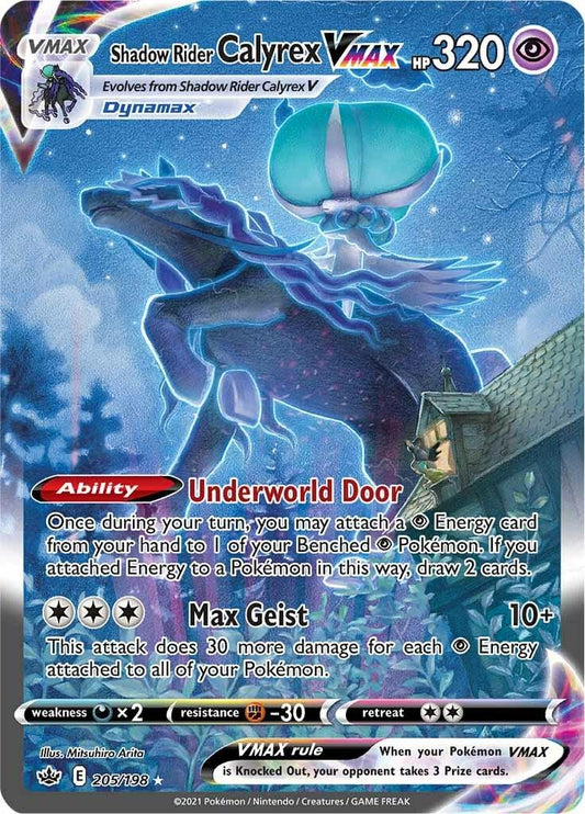 POKEMON SHADOW RIDER CALYREX VMAX 205 / 198 CHILLING REIGN ALTERNATE ART ULTRA RARE HOLO - NEAR MINT (NM)