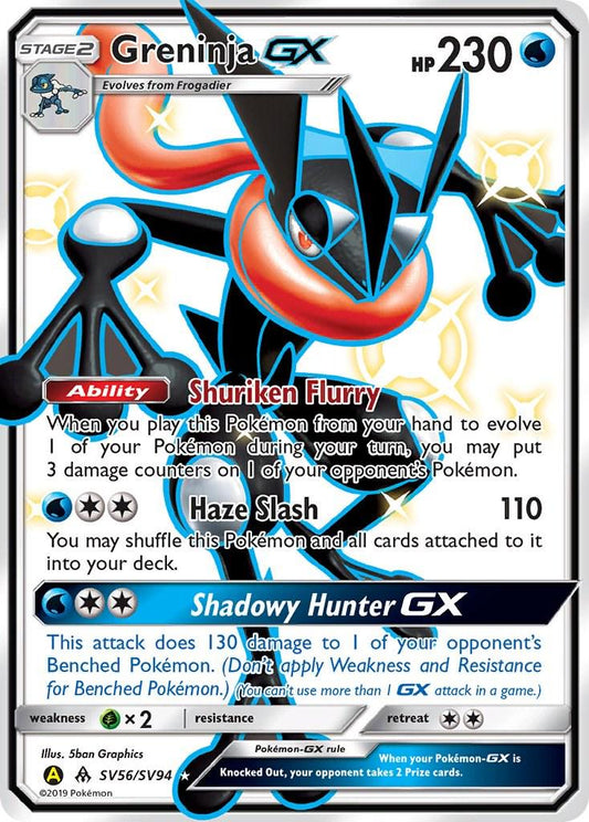 POKEMON GRENINJA GX SV56 / SV94 FULL ART HIDDEN FATES SHINY VAULT SINGLE - NEAR MINT