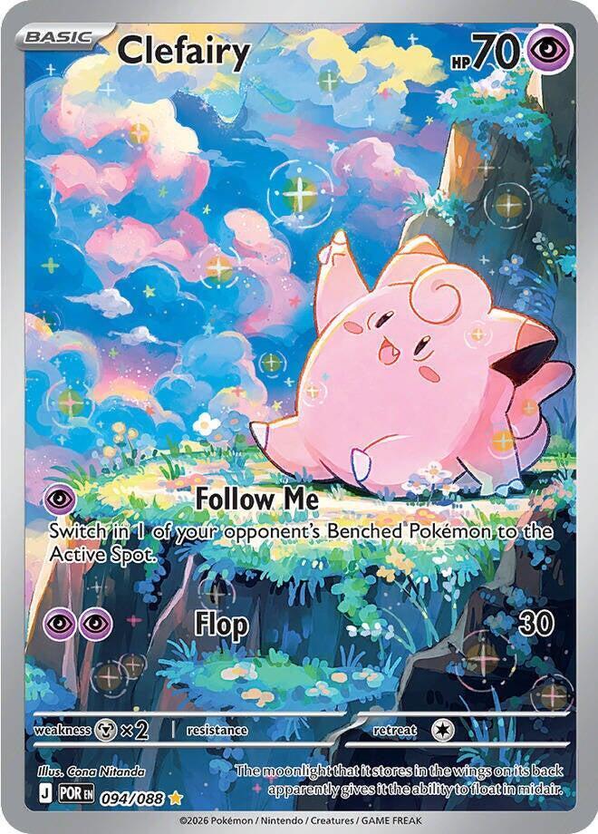 POKEMON CLEFAIRY 094/088 PERFECT ORDER IR ILLUSTRATION RARE HOLO - NEAR MINT (NM)