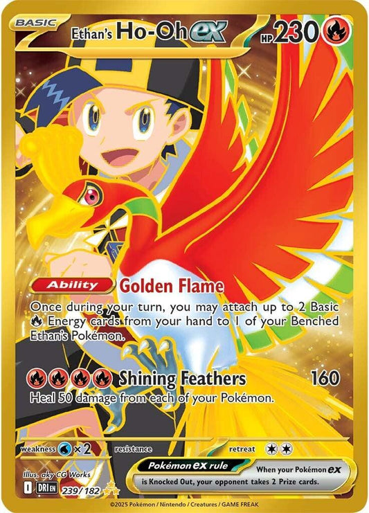 POKEMON ETHAN'S HO-OH EX 239 / 182 DESTINED RIVALS GOLD HYPER RARE  - NEAR MINT