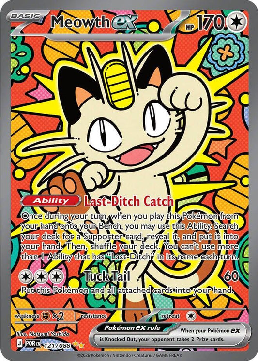 POKEMON MEOWTH EX 121/088 PERFECT ORDER SIR SPECIAL ILLUSTRATION RARE HOLO - NEAR MINT (NM)