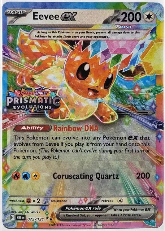 POKEMON EEVEE EX 75 / 131 PRISMATIC EVOLUTIONS STAMP PROMO - SEALED