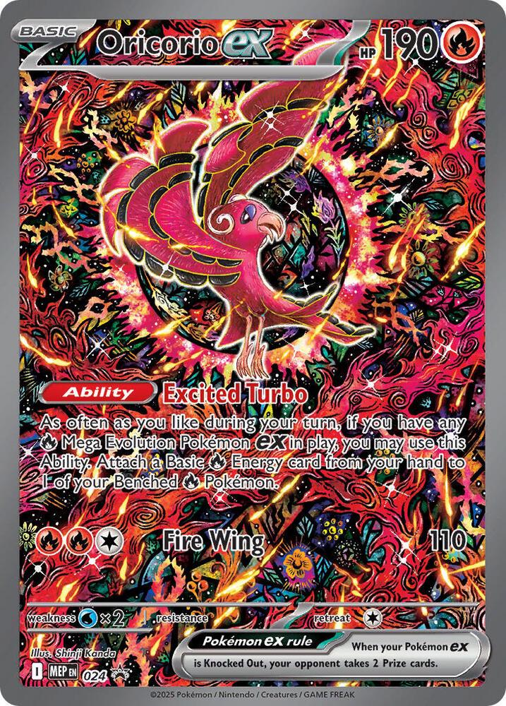 POKEMON ORICORIO EX MEP 024 ULTRA PREMIUM COLLECTION BLACK STAR PROMO - NEAR MINT