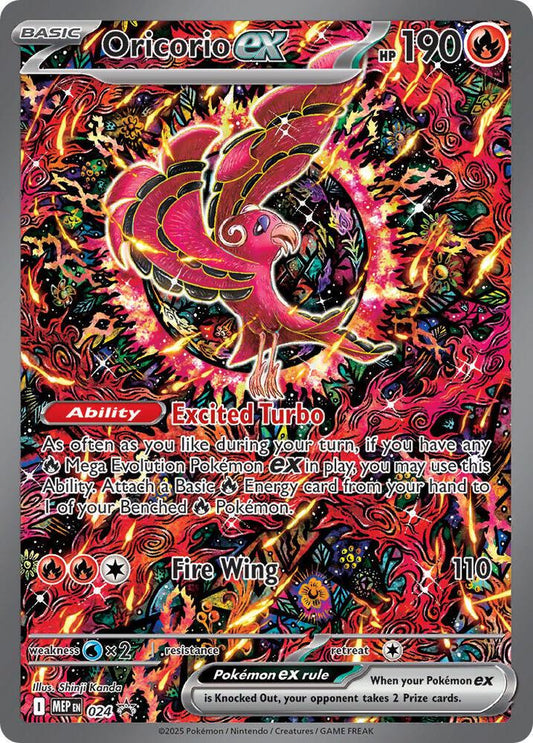 POKEMON ORICORIO EX MEP 024 ULTRA PREMIUM COLLECTION BLACK STAR PROMO - NEAR MINT