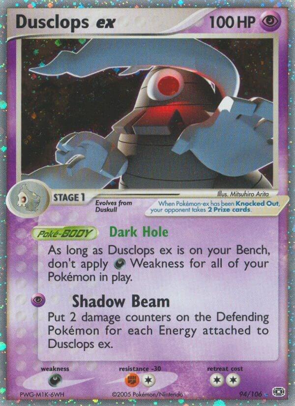POKEMON DUSCLOPS EX 94/106 EX EMERALD ULTRA RARE HOLO - LIGHTLY PLAYED (LP)
