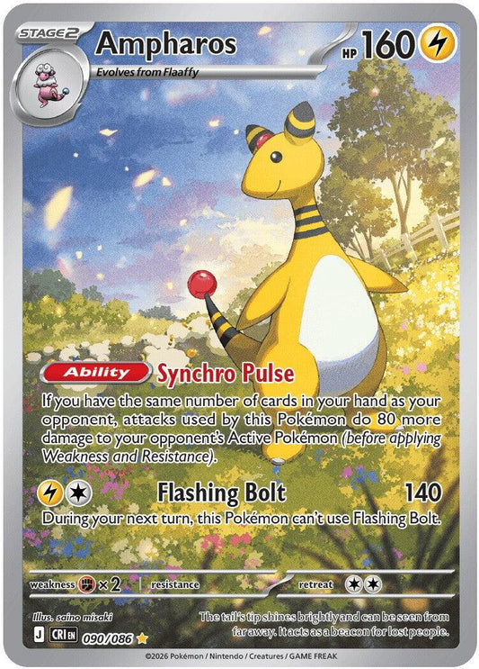 POKEMON AMPHAROS 090/086 CHAOS RISING IR ILLUSTRATION RARE HOLO - NEAR MINT (NM)