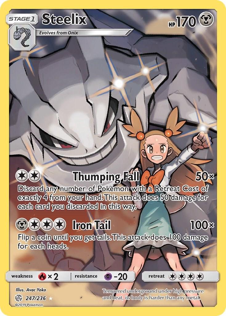 POKEMON STEELIX 247/236 SM COSMIC ECLIPSE SECRET RARE FULL ART HOLO - NEAR MINT (NM)
