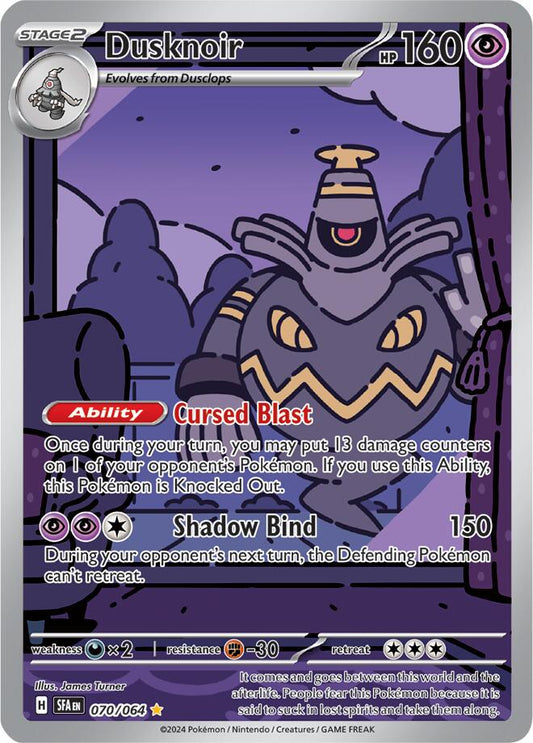 POKEMON DUSKNOIR 70 / 64 SHROUDED FABLE IR ILLUSTRATION RARE - NEAR MINT