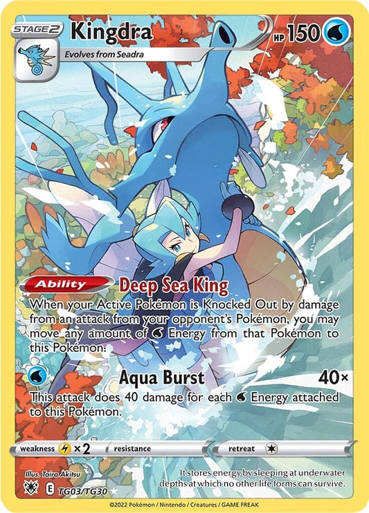 POKEMON KINGDRA TG03 / TG30 ASTRAL RADIANCE TRAINER GALLERY HOLO - NEAR MINT (NM)